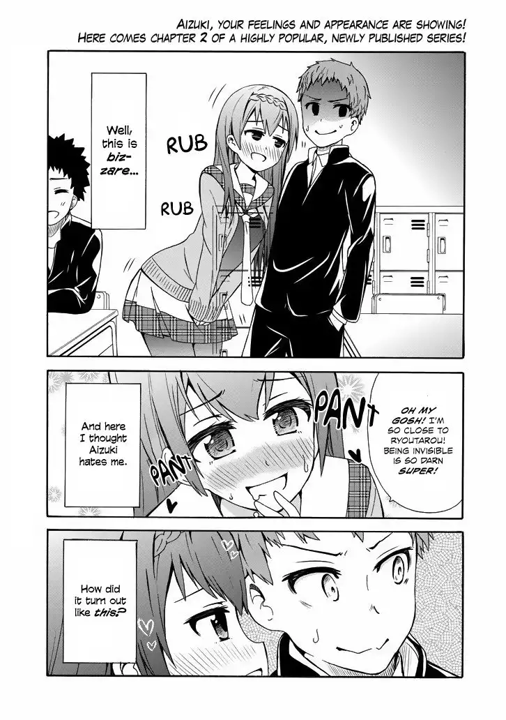 Suki x Suki (HIBARU Shunsuke) Chapter 2 2